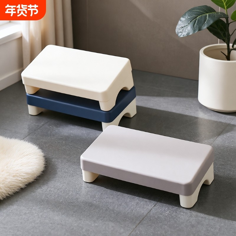 脚踏办公神器桌下脚踏板放腿踩脚凳踏板垫脚凳办公室二郎腿凳子,住宅家具,沙发凳/脚踏,淘宝优惠券,粉丝福利购,淘宝优惠卷