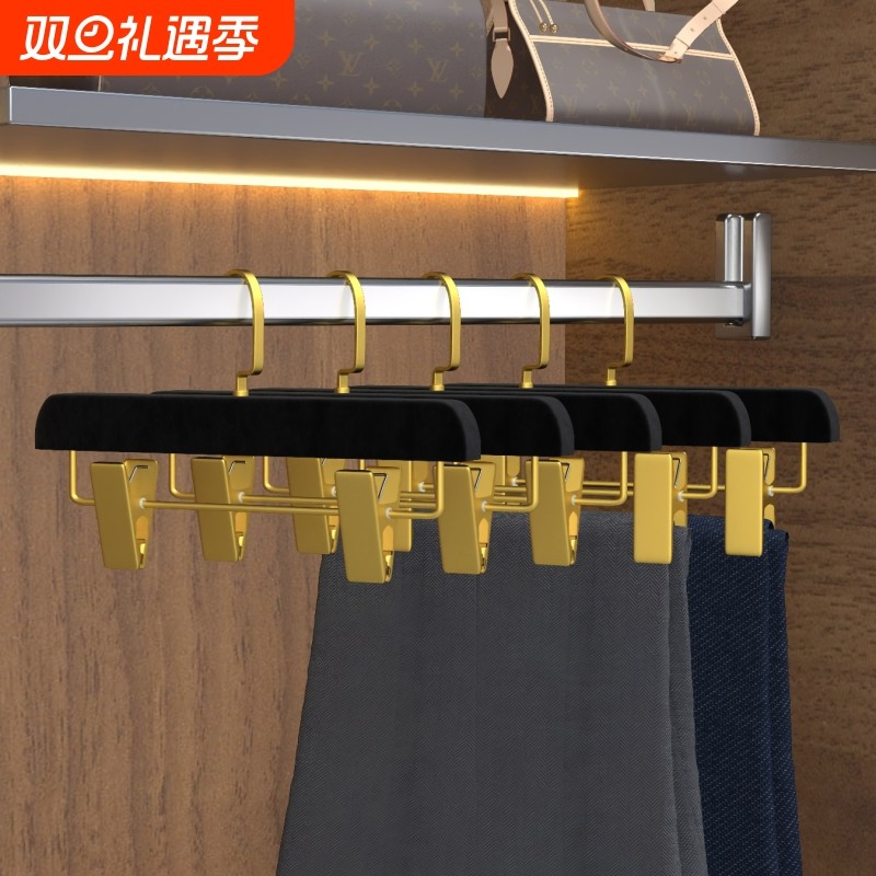 裙子实木裤架无痕防滑木质植绒多功能带夹子挂裤子衣架家用服装店