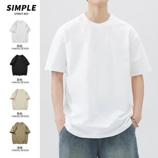 t恤男2025夏季 简约美式 白色冰丝短袖 新款 体恤 宽松薄款 速干男士