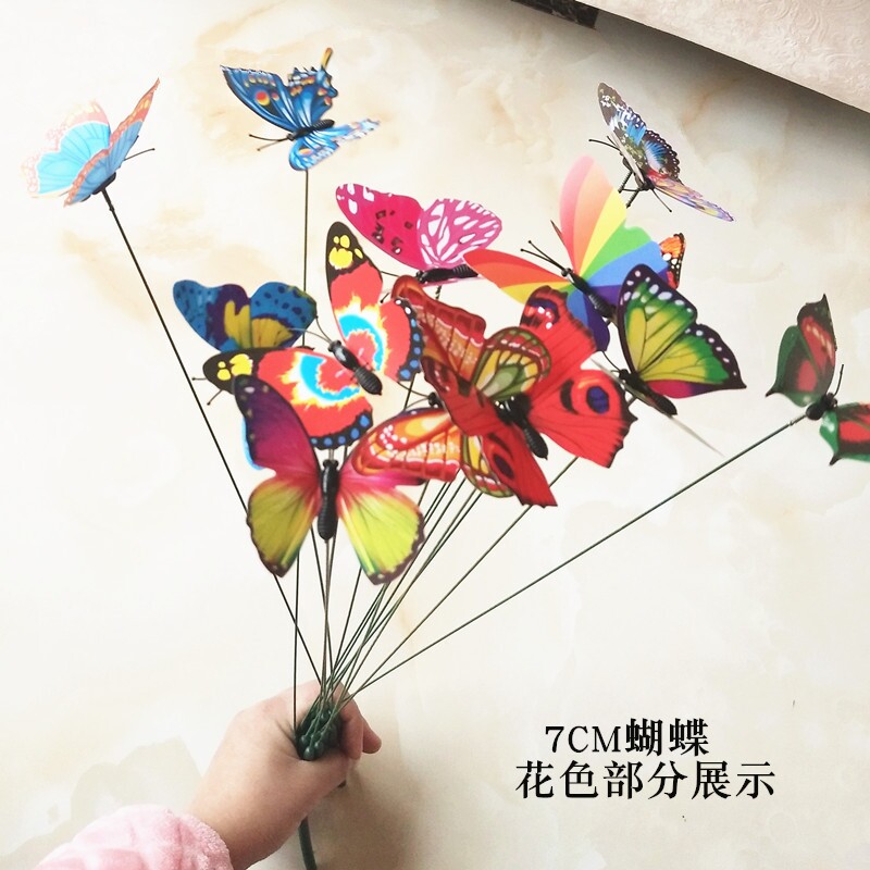 仿真蝴蝶插杆蝴蝶pvc防水蝴蝶表演节目舞蹈道具活动礼品手柄玩具