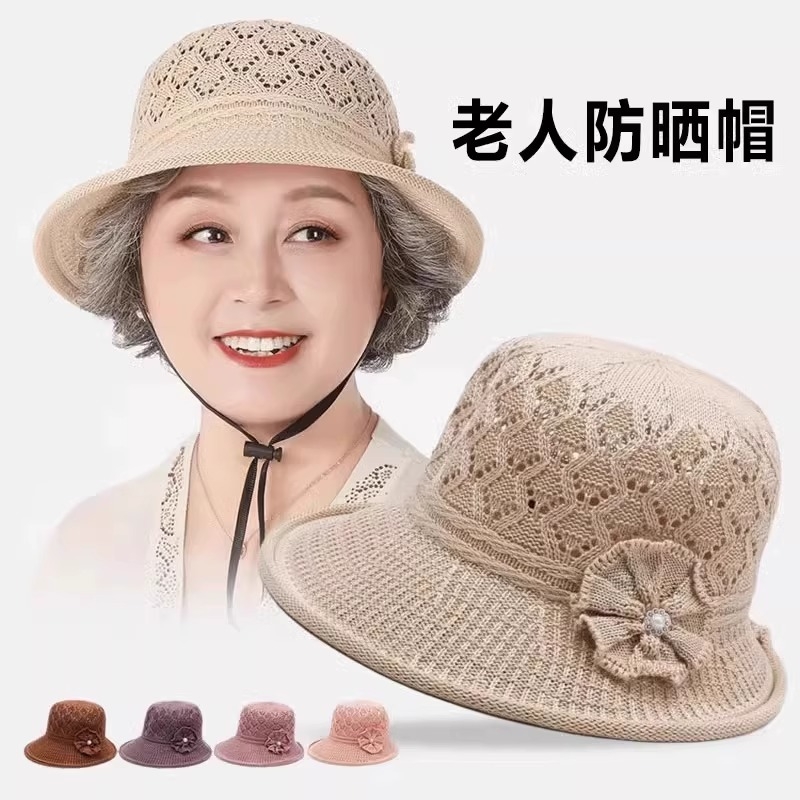 新款草帽女士遮阳防晒帽沙滩渔夫帽盆帽中老年妈妈太阳帽镂空帽檐