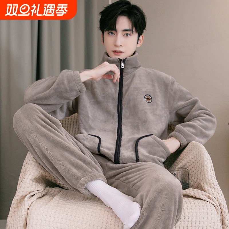 热风圈2025年秋冬新款长袖加厚保暖珊瑚绒男士睡衣套装春秋法兰绒