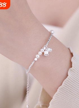 【幂琳】S999足银新款铃I女款碎银纯银手錬兰花轻奢小众高级手饰