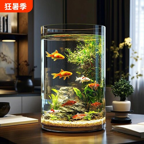 亚克力鱼缸小型透明仿玻璃金鱼缸圆形圆柱形客厅桌面防摔塑料超白