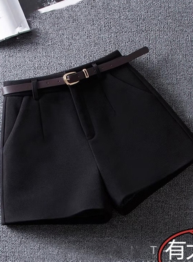 秋冬季黑色毛呢短裤女韩版宽松大码靴裤高腰遮胯显瘦阔腿a字短裤
