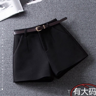 黑色毛呢短裤 高腰遮胯显瘦阔腿a字短裤 女韩版 靴裤 宽松大码 秋冬季