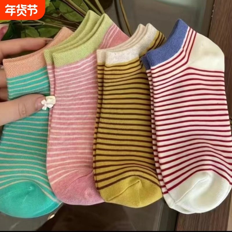 袜子女夏季多巴胺撞色细条纹低帮短袜船袜透气吸汗不掉跟新款短筒,女士内衣/男士内衣/家居服,船袜,淘宝优惠券,粉丝福利购,淘宝优惠卷