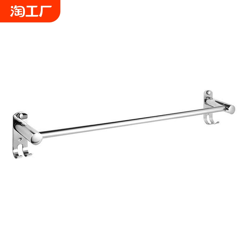 304不锈钢免打孔毛巾架单杆浴室浴巾架加长毛巾挂架不绣钢墙壁