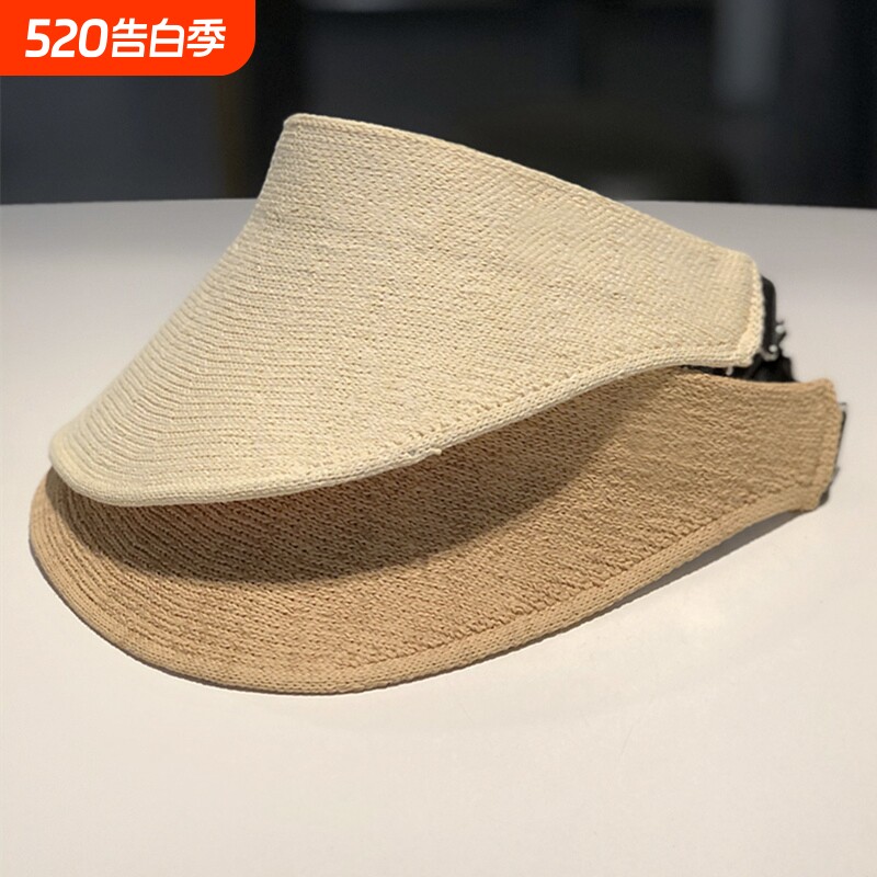 简约韩版空顶帽子女新款夏季可收纳防晒遮阳帽编织纯色太阳帽