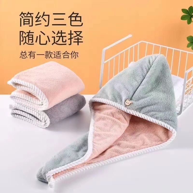 双层加厚干发帽女吸水速干包头发毛巾擦头洗头新款包头巾浴帽薄款
