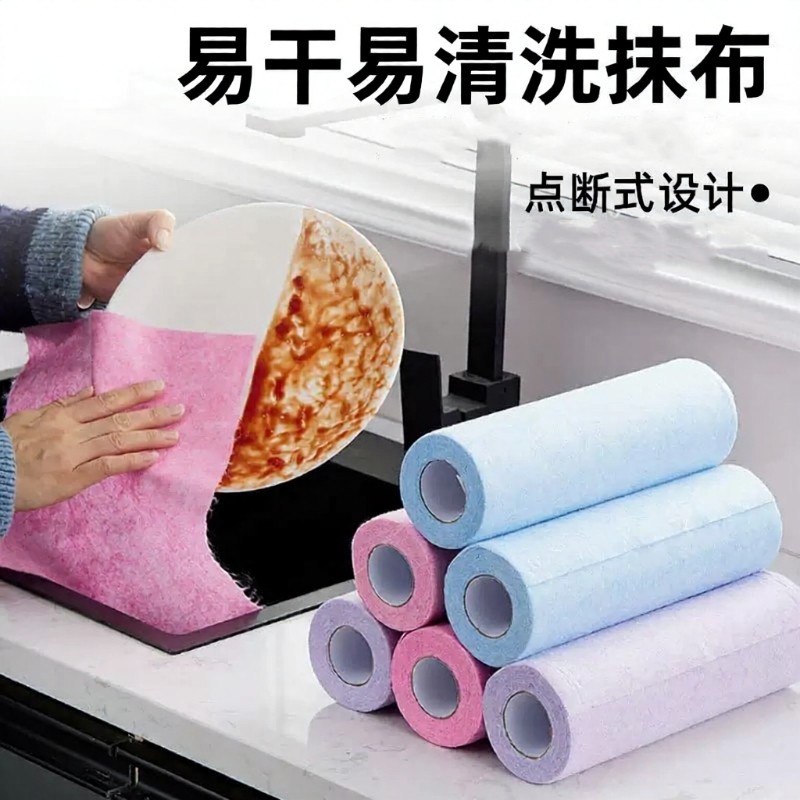 椰壳懒人抹布家用去油洗碗布不沾油吸水厨房清洁点断一次性百洁布