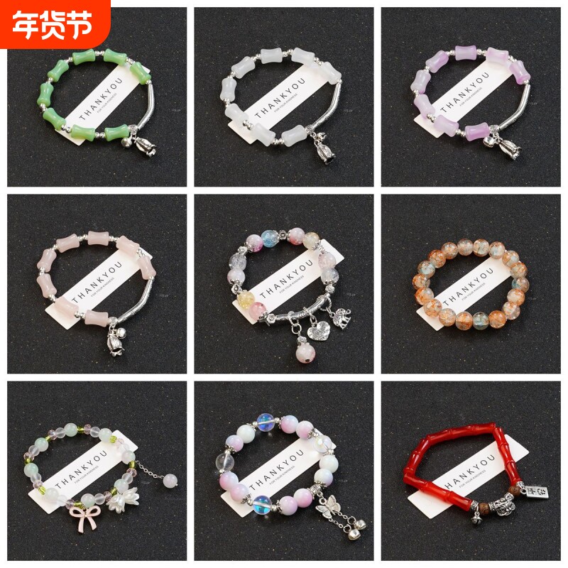 粉紫色水晶手串女绕指柔文玩佛珠学生解压盘玩渐变闺蜜手链男