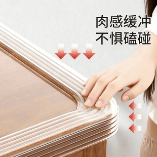 透明防撞条宝宝洗碗池桌柜茶几防磕碰软包床边防撞隐形硅胶保护贴