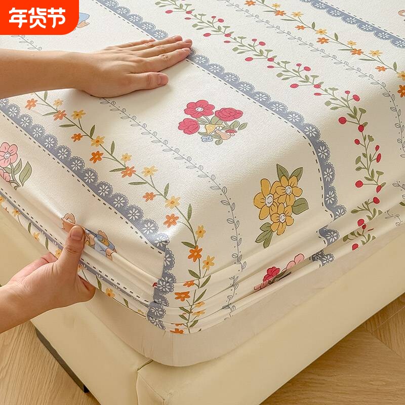 2025新款老粗布床笠四季可用床垫罩床上用品加厚床罩三件套枕套