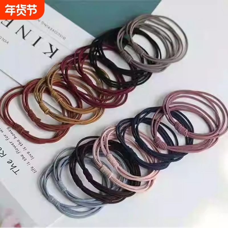 韩版网红高弹力成人头绳女简约百搭扎头发发饰橡皮筋发绳发圈头绳,饰品/流行首饰/时尚饰品新,发饰,淘宝优惠券,粉丝福利购,淘宝优惠卷