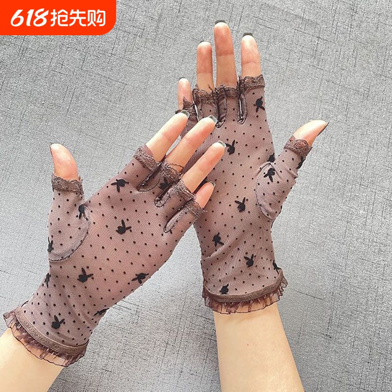 可爱小碎花防晒手套女夏季防紫外线薄款开车骑行防滑触屏透气棉布