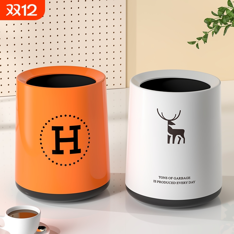 桌面垃圾桶可爱迷你办公室桌子茶几专用家用小号桌上的餐桌盒客厅