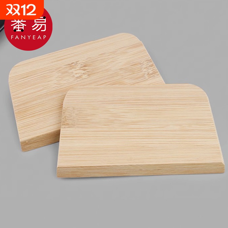 煎饼工具AB1sn0-刮子竹耙子竹蜻蜓摊煎饼果子杂粮食物刮板鸡蛋