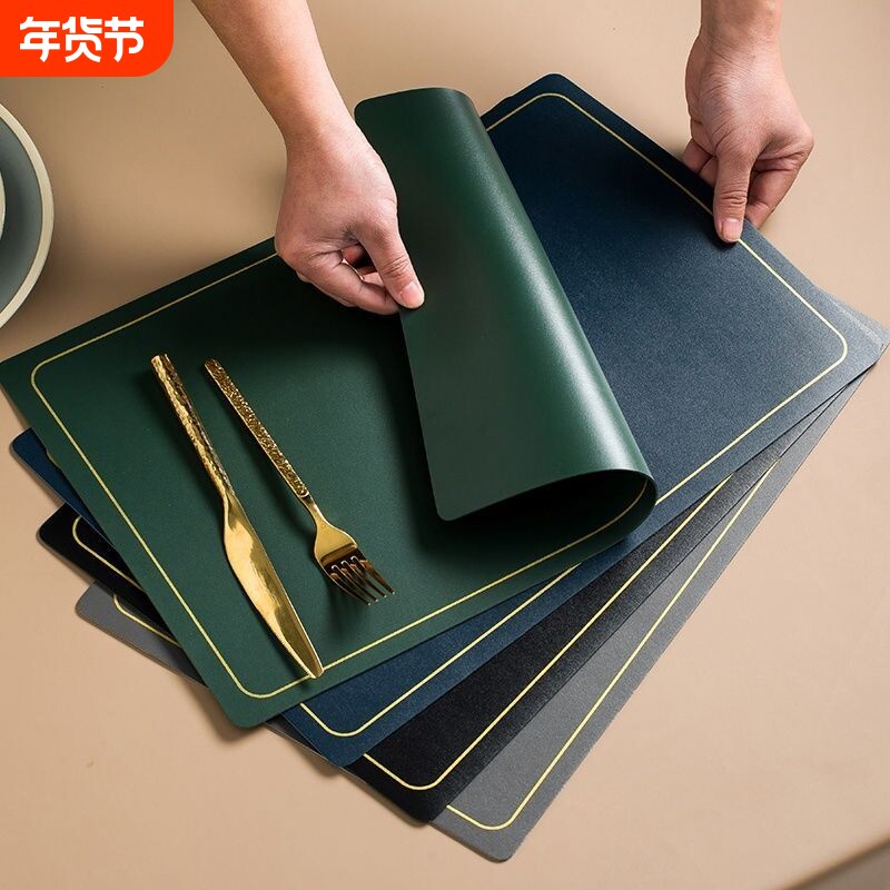 皮革餐垫美式轻奢西餐桌垫防水防油隔热垫家用防烫餐盘碗垫子桌面