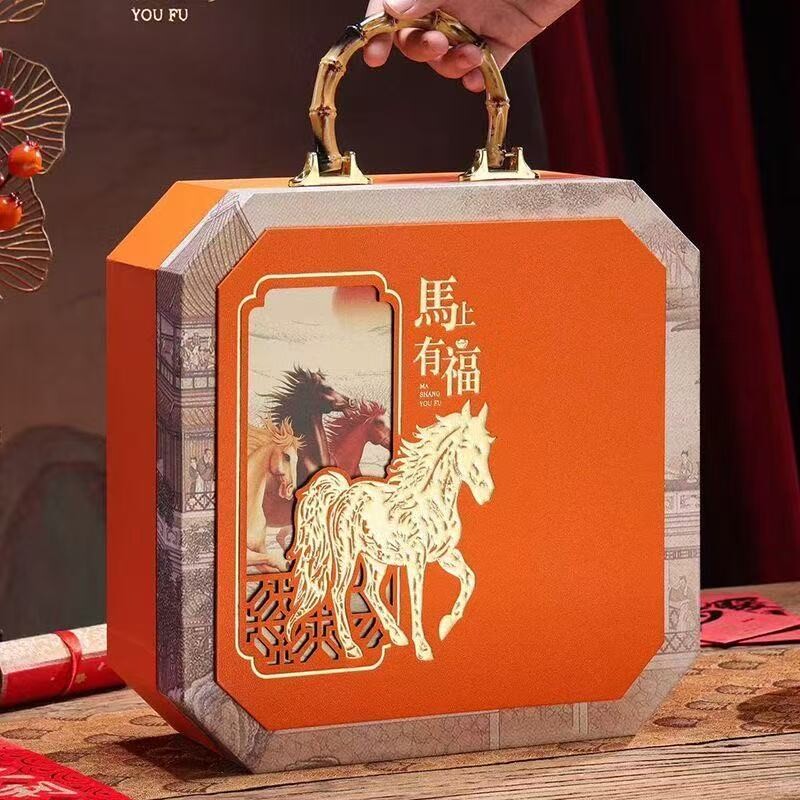 馬上有福-碧螺春新茶年货送礼礼盒装300g