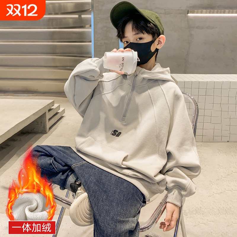 男童连帽卫衣加绒加厚痞帅风时髦