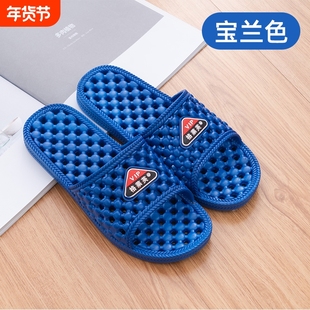 镂空浴室拖鞋女防滑静音漏水淋浴澡堂冲凉洗澡按摩凉拖男酒店宾馆