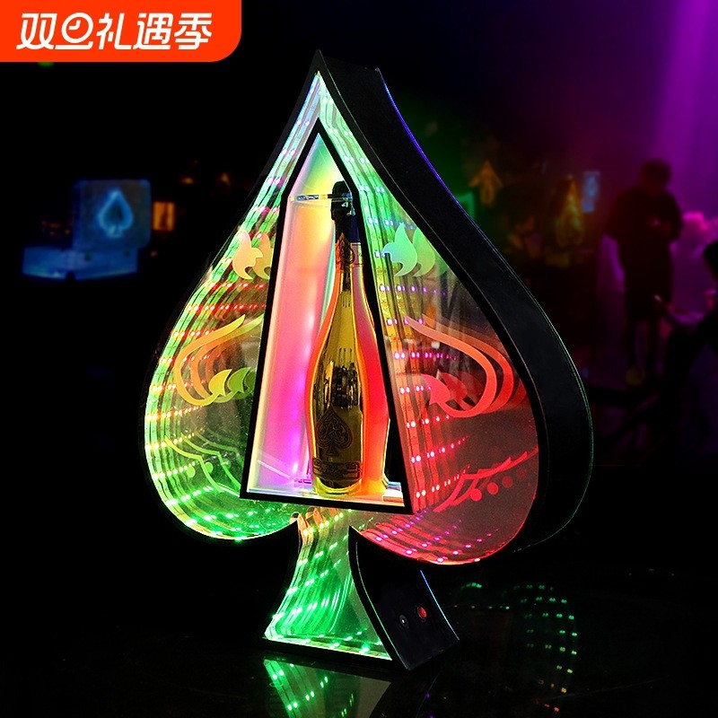 酒吧KTV亚克力黑桃A发光皇后酒座酒吧深渊洋酒底座夜场香槟展示架
