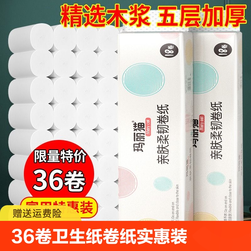 0.19亓 豆豆猫挂抽一提！-唫币兌1.8亓抵筘 社群免单