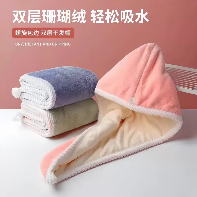 双层加厚网红干发帽女超强吸水免吹速干洗头包头巾擦头发毛巾浴帽