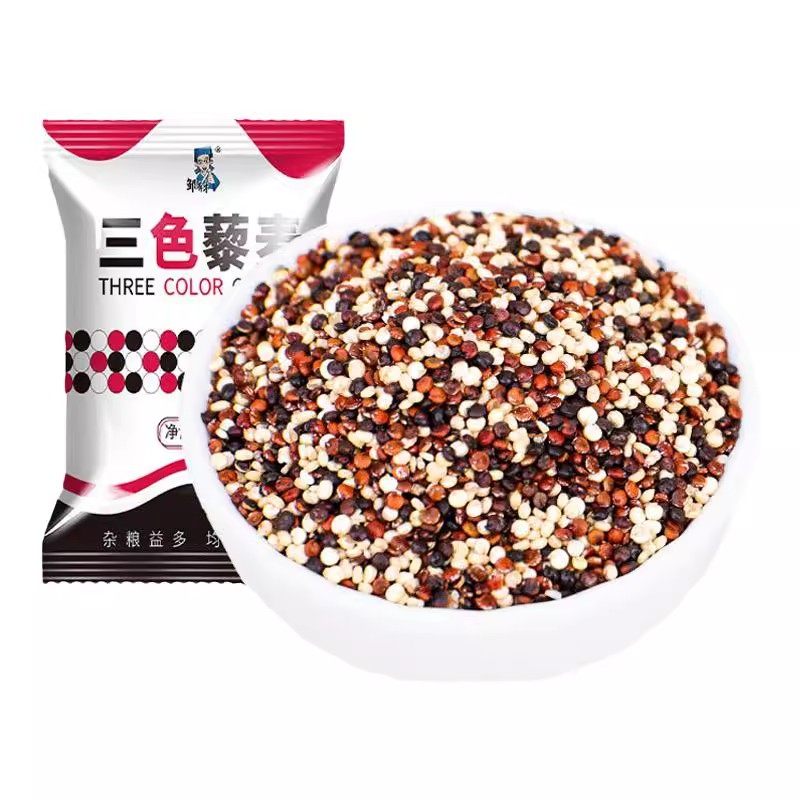 三色藜麦米粗粮500g/袋多规格,粮油调味/速食/干货/烘焙,特色米/面粉/杂粮,淘宝优惠券,粉丝福利购,淘宝优惠卷