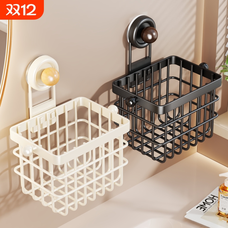 卫生间置物架废弃洗脸巾收纳盒