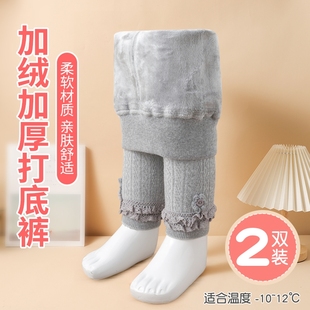婴儿外穿女宝宝一体绒九分儿童连裤 加绒加厚款 袜 秋冬季 女童打底裤