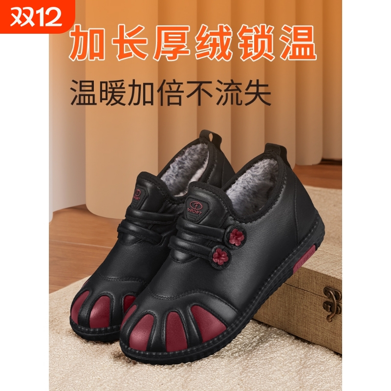 啄木鸟老人棉鞋女冬加绒保暖加厚中老年软底老北京布鞋奶奶妈妈棉