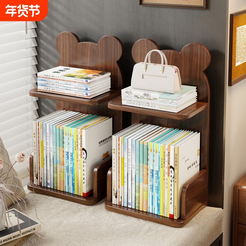 飘窗书架桌面转角置物架办公桌工位文件收纳架多功能免打孔整理架,住宅家具,书架,淘宝优惠券,粉丝福利购,淘宝优惠卷