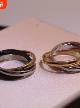 三环三色戒指钛钢18k玫瑰金欧美时尚潮流不锈钢情侣对戒指环