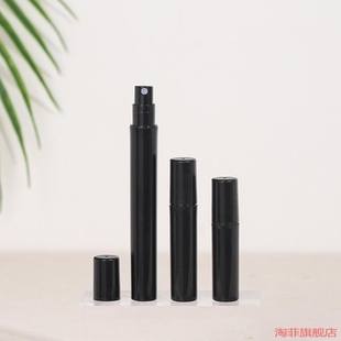 瓶按压喷壶小样细雾喷雾 5ml卡扣香水分装 空瓶便携迷你香水管