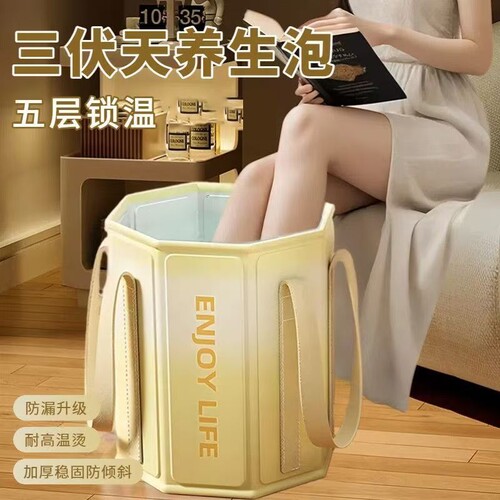 家用高深泡脚桶可折叠过小腿足浴桶泡脚神器便携式泡脚盆养生保温