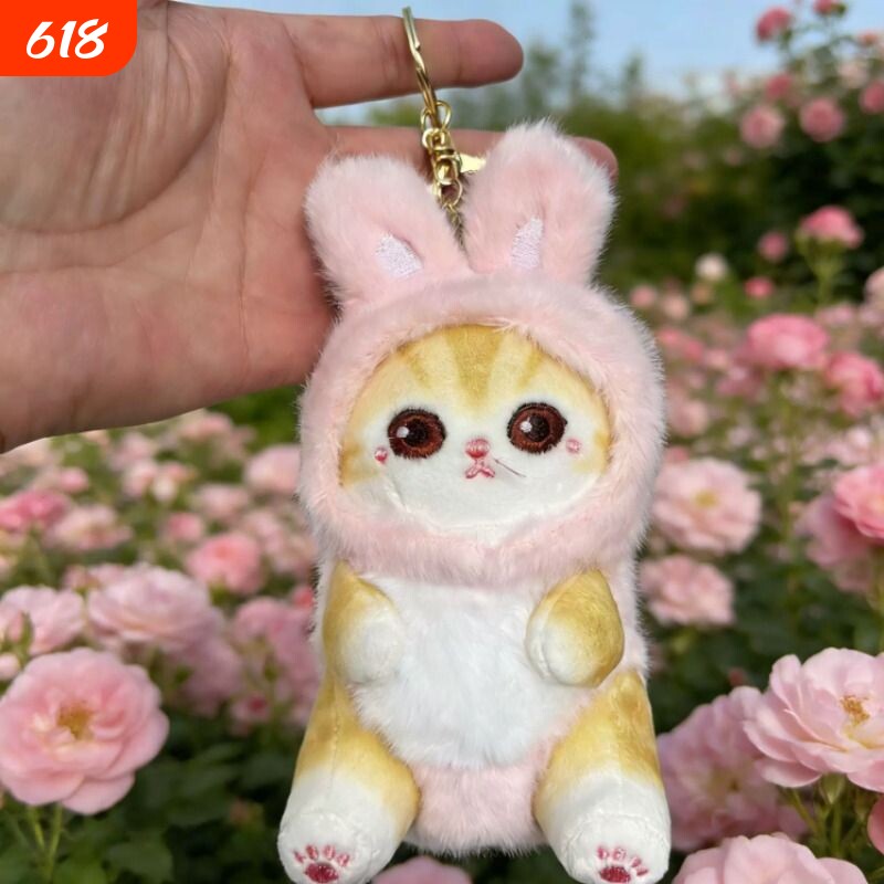 小猫咪毛绒公仔挂件库洛米抓机娃娃玩偶钥匙扣背包挂件