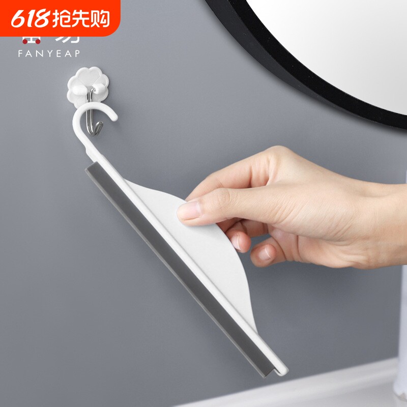 刮水器A1PQ0-迷你小扫水器浴室擦玻璃工具卫生间浴室台面清洁刷