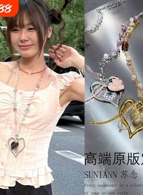 丝带拼接彩珠爱心波点花朵项链女甜酷小众设计百搭长款毛衣链配饰