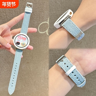 适用于华为手表gt6表带5pro牛仔布watch5智能运动简约配件gt3/gt2男女款浅蓝色小米watchs4保护套壳41mm/18mm