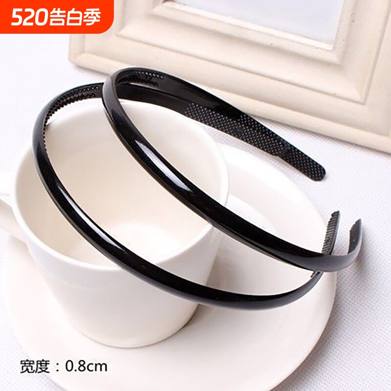 新款简约发箍韩版洗脸带齿防滑头箍压发韩国发卡塑料头饰发饰黑色