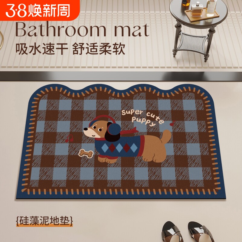 卡通浴室地垫厕所卫生间门口硅藻泥吸水防滑耐脏脚垫速干防水卫浴