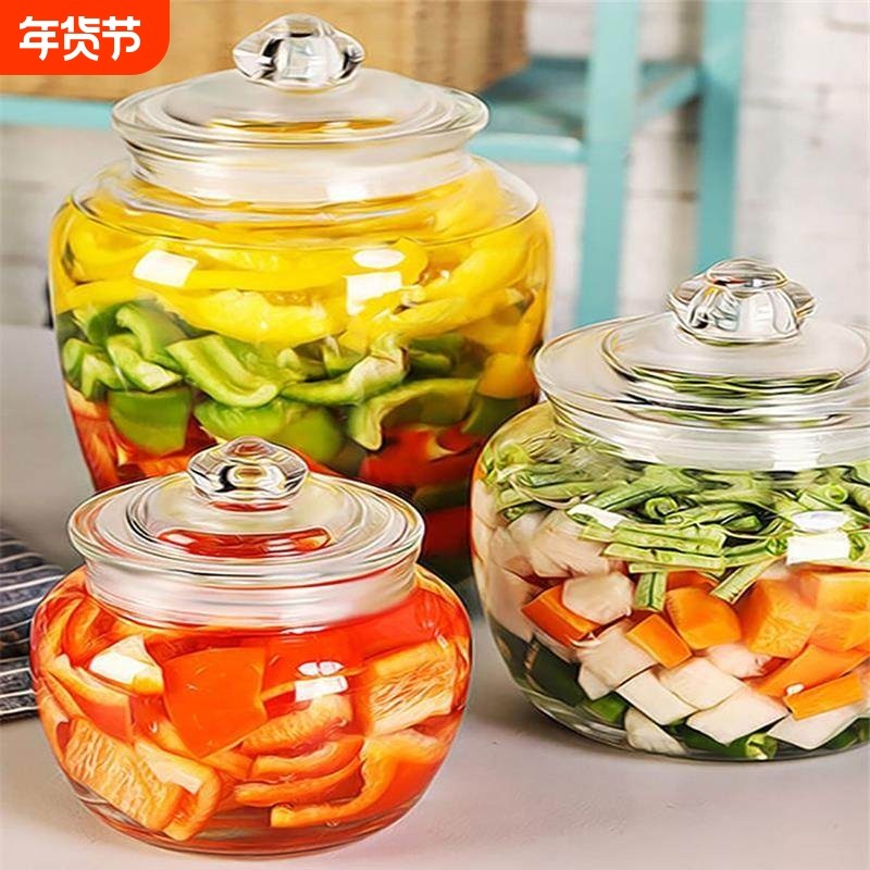 泡菜坛子密封罐玻璃瓶食品级空瓶子带盖小号罐子储物腌菜家用糖罐,厨房/烹饪用具,密封罐,淘宝优惠券,粉丝福利购,淘宝优惠卷