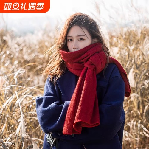 红色围巾女冬季2025新款氛围感韩系新年加厚保暖针织纯色围脖护颈