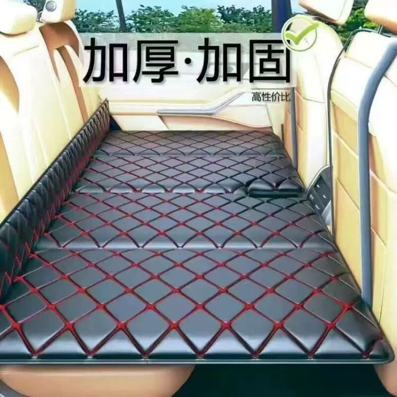 汽车后排睡垫可折叠便携式后座单人儿童车载床垫SUV轿车折叠床