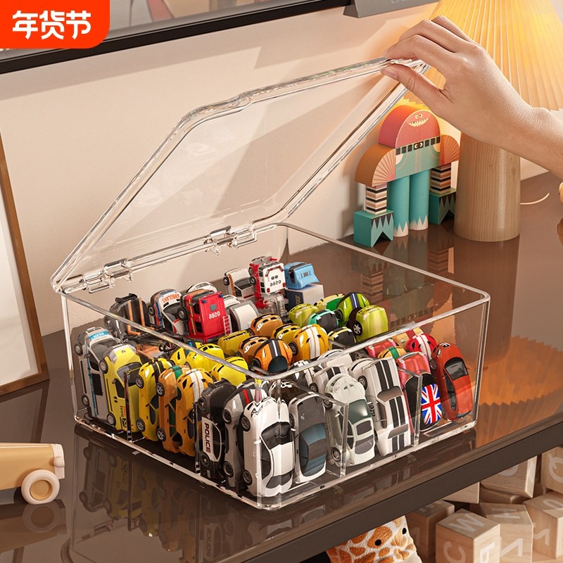 玩具车模型收纳盒桌面翻盖1:64风火轮多美卡儿童小汽车分格展示架,收纳整理,桌面收纳盒,淘宝优惠券,粉丝福利购,淘宝优惠卷