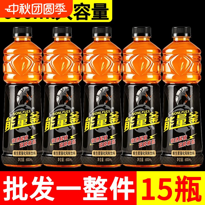 维生素功能风味饮料600ml*15大瓶图片