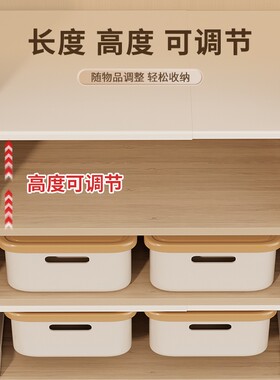 柜子分层架衣柜伸缩收纳隔板神器