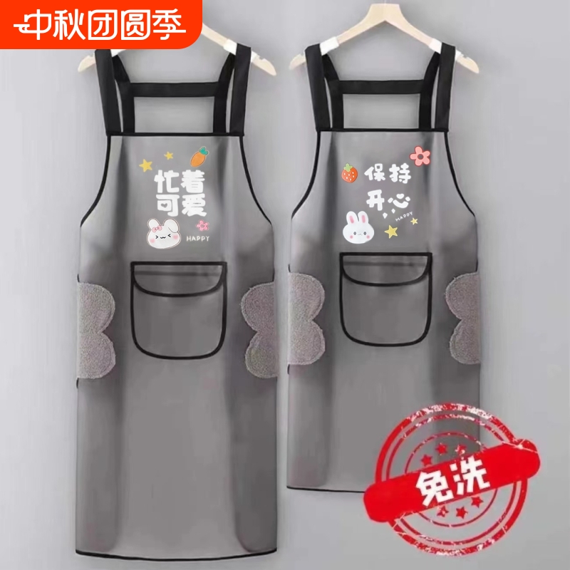 背带防水围裙75厘米|千人回购